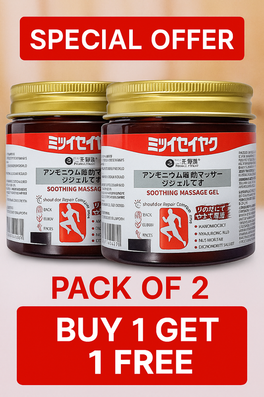 QuickRelief™ Japanese Instant Pain Relief Soothing Massage Gel Buy 1 Get 1 Free