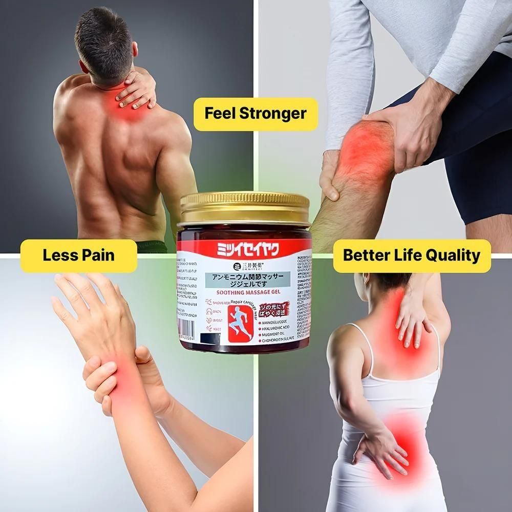QuickRelief™ Japanese Instant Pain Relief Soothing Massage Gel Buy 1 Get 1 Free